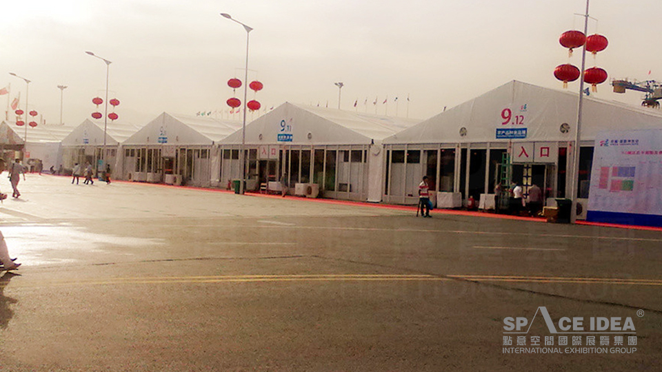 点意空间展览——首届中国亚欧博览会