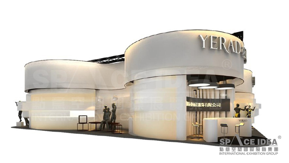 点意空间展览——2013第21届服博会娅丽达