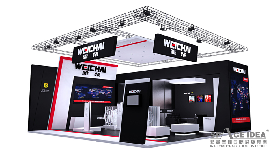 点意空间展览——2015北京道路运输潍柴展厅