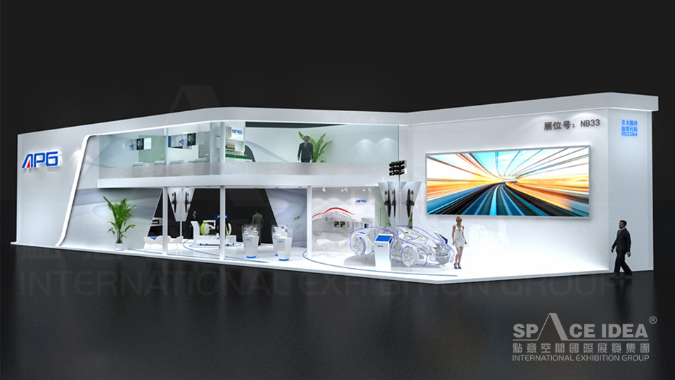 点意空间展览——2016法兰克福汽配展浙江亚太机电