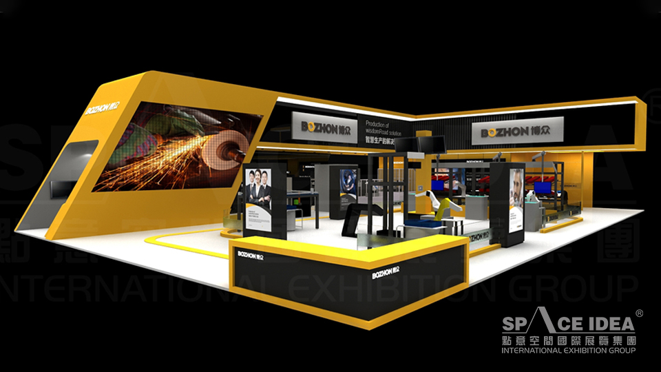 点意空间展览——博众精工2017年AHTE