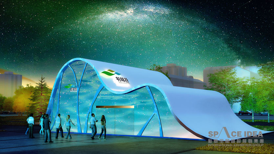 点意空间展览——2014仁川亚运会中国威海主题形象馆