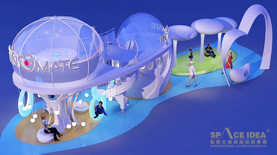 点意空间展览——2015世博会国际联合馆贝因美亲子驿站