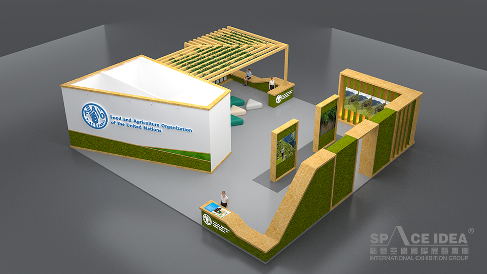 点意空间展览——粮农组织